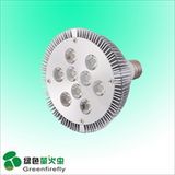 9W E27 Adjustable LED Spotlight