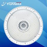 Cixi Yuanhui Lighting Electric Co., Ltd.