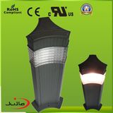 High End Solar Garden Light 5W