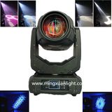 Newest 10r Moving Head Beam 280 Light (YS-323)