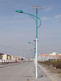 Cheaper 60W Solar LED Street Light