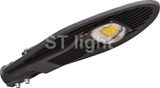 High Power 50W LED Outdoor Lighting Street Lights