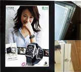 Advertising Waterproof Outdoor LED Frame (LZ-ODSA-AL4560-A1)