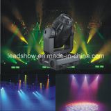 1200W Moving Head Computer Light