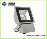 Factory Price 2 Years Warranty Outdoor Bridgelux Chip 50W LED Flood Light