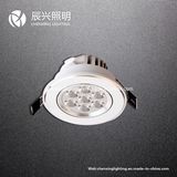 7W LED Ceiling Light