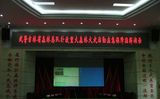 P3.75 LED Display/P3.75 Indoor Single Color LED Display