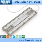 Osram LEDs Built-in Light Sensor High Bay Light IP65