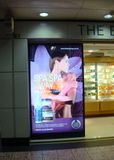 Shopping Mall Advertising Aluminium Material Frame Slim LED Light Box