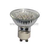 GU10 LED Cup Light