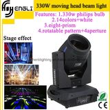 PRO Sharpy 330W Moving Head 15r Beam Wedding Light