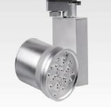 LED Track Light (MM-HLT011A112W), LED Track Light