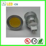 1*7W COB LED Spotlight MR16