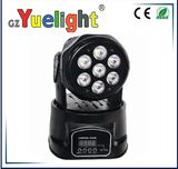 7PCS 10W Moving Head Light