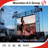 P13.33 Outdoor Video Devices LED Display