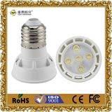 3W 5W 7W 9W GU10 COB LED Spotlight Cup