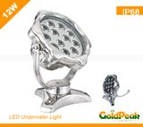 LED Underwater Light/Swimming Pool Light/Fount Ain Light (GP-UL-12W3)