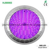 AC12V RGB Underwater LED Swimming Pool Lighting