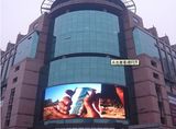 P16 Outdoor Full Color LED Display