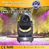 280W 10R Beam Spot Wash 3 in 1 Moving Head Light