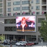 Outdoor Full Color LED Display