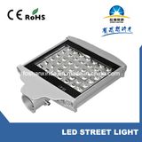 56W Solar LED Street Light (XD-LD-X-XW56)