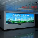 Backlit Poster Frames Large LED Frame Outdoor