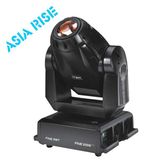 Moving Head Lighting, 1200W Moving Head Light (AR-042)