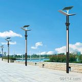 Brsgl065 Efficiency LED Garden Use Solar Light