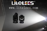 Guangzhou Lees Electronics Co., Limited