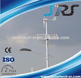 Solar Street Light Pricestreet Light Solarsolar LED Street Light Price