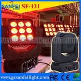 Mini 9X10W RGBW 4in1 CREE LED Matrix Moving Head Light