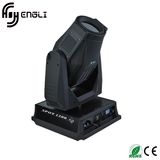 1200W Beam Moving Head Spot Light (HM- 1200A)