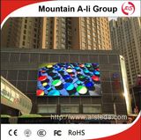 Advertising Wall P8 SMD Outdoor LED Display (LED Screen)