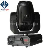 Entertainment Spot 575W Moving Head Light