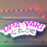 LED Sign Small Size Animated Shining LED Signage