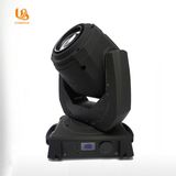 2r 132W Mini Beam Moving Head Light