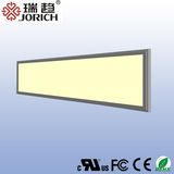 1200*300*11mm 72W Panel Light LED