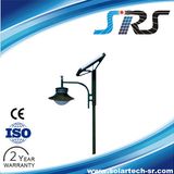 SRS Solar Garden LED Light Yzy-Ty-018