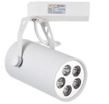 5W LED Track Light