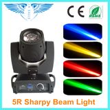 200W 5r Beam Moving Head Entertainment Light