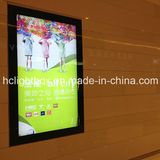 Wall Mounted LED Aluminum Magnetic Light Box