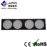 180W Aluminium Blue Red LED Grow Light/LED Plant Light for Garden