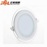 LED Down Light 12W Glass LED Panel Light