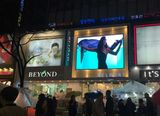 Outdoor Rental LED Display (P10 RGB LED Display)