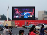 Full Color LED Display/P10/Outdoor Full Color LED Display