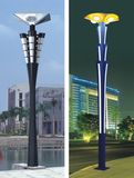 LED Street Light (SYH-45101)