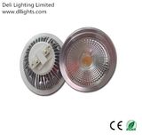 AR111 G53 12W COB LED Spotlight