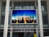 Rental Outdoor Advertising LED Display