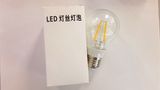 Shenzhen Surelite Lighting Technology Co., Ltd.